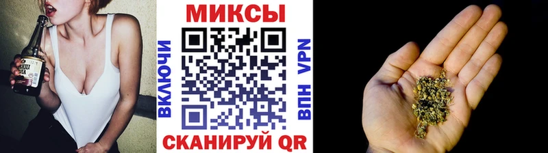 Купить где  Могоча  БУТИРАТ жидкий экстази 