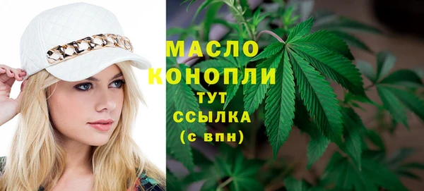 меф Богданович
