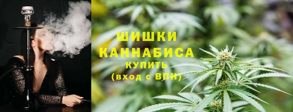 кокаин Белоозёрский