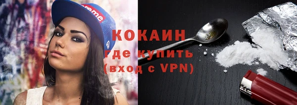 меф Богданович