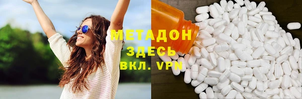меф Богданович