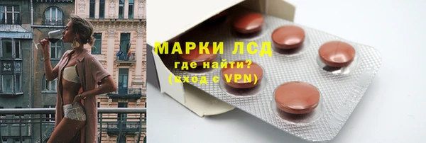 меф Богданович
