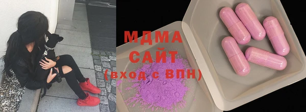 меф Богданович