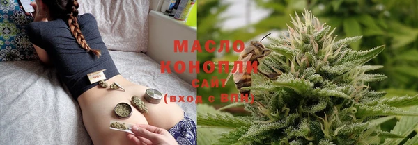 прущие крисы Богородицк
