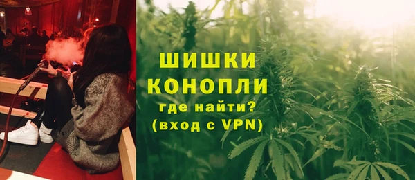 меф Богданович