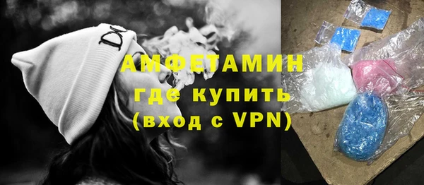 меф Богданович
