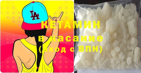 дмт Богородск