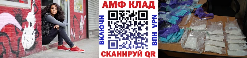 Купить  Могоча  Первитин Methamphetamine 